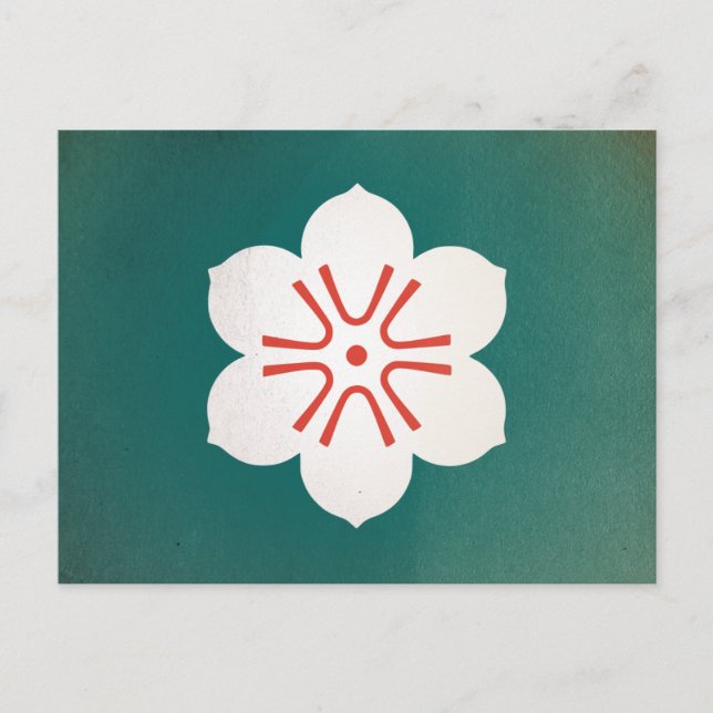 Saga Postkarte (Vorderseite)