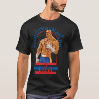 Sagat Gott des Muayhai Fitnessstudio Mädchen T-Shirt