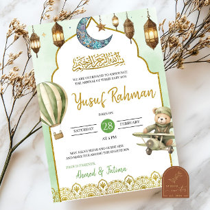 Sage Green Aqeeqah Muslim Baby Ankündigung
