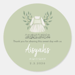 Sage Green Aqiqah Gefallen Aufkleber - Danke Label