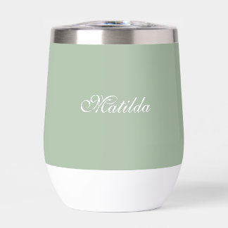 Sage Green Name Modern Elegante Monogram Boho