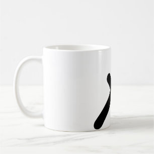 Sagittarius Astrologisches Symbol Zeichen 3 Kaffeetasse