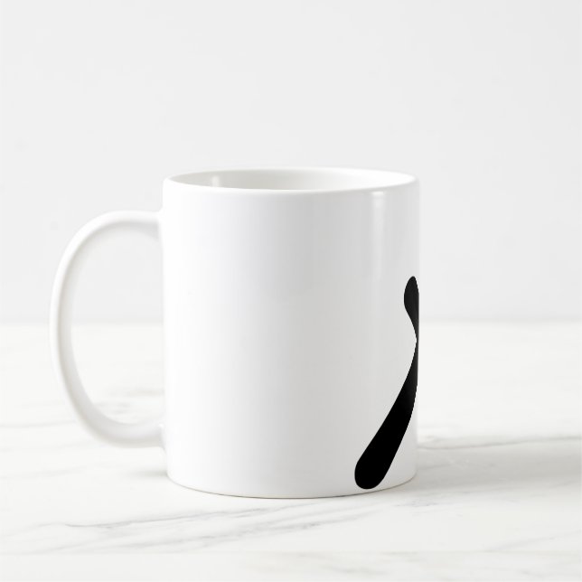 Sagittarius Astrologisches Symbol Zeichen 3 Kaffeetasse (Links)