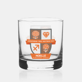 Sagittarius Birthday Crest™ November 22-30 Whiskyglas