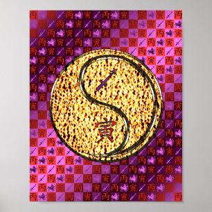 Sagittarius & Feuer Tiger Poster