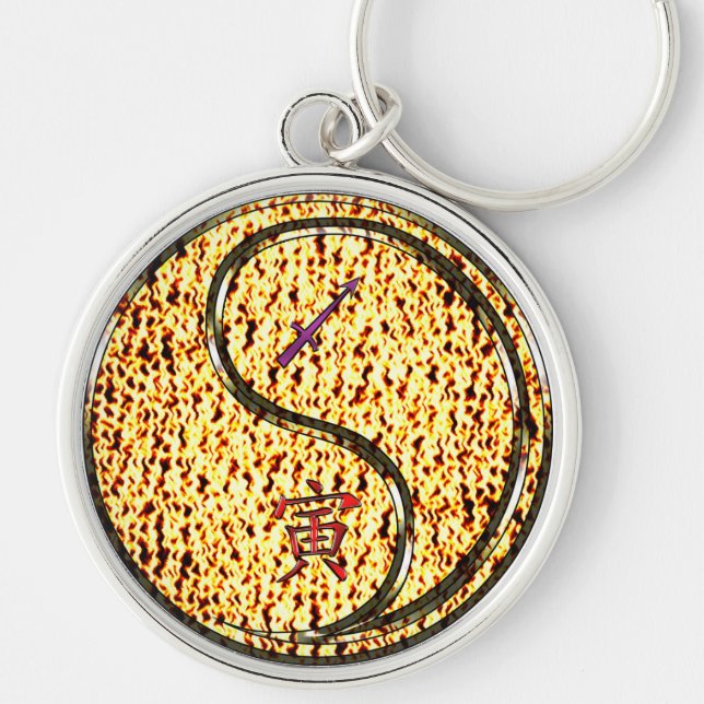Sagittarius & Feuer Tiger Schlüsselanhänger (Vorne)
