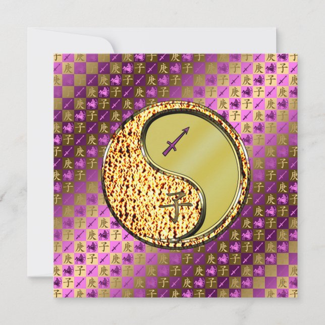 Sagittarius & Metal Rat Karte (Vorderseite)