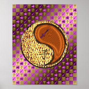 Sagittarius und Waldrat Poster
