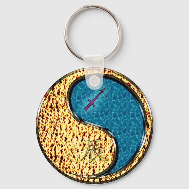 Sagittarius und Wasserdrache Schlüsselanhänger (Vorderseite)