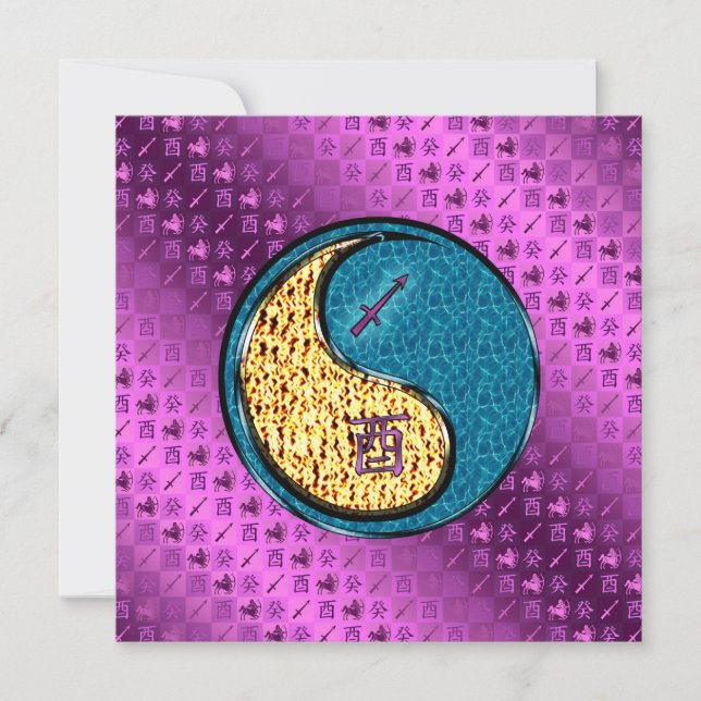 Sagittarius & Water Rooster Karte (Vorderseite)