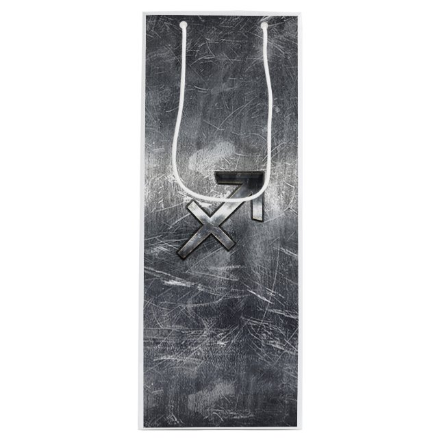 Sagittarius Zodiac in Grunge gestörter Stahl ausse Geschenktüte Für Weinflaschen (Vorderseite)