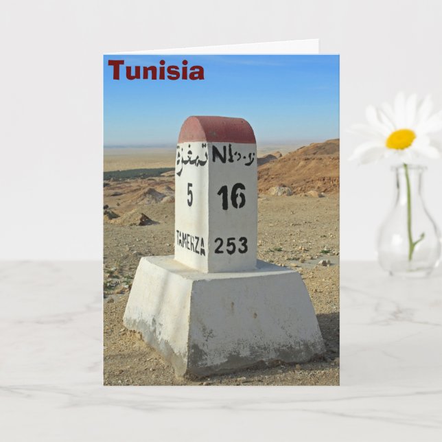 Sahara-Meilenstein, Tunesien Karte (Kleine Pflanze)