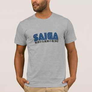 Saiga 12 - Taktischer Kampf-Schrotflinte-Japaner T-Shirt
