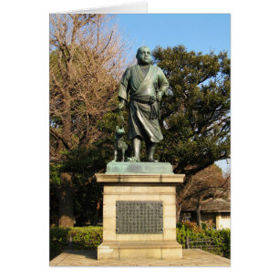 Saigo Takamori (der letzte Samurai) u. Hundestatue