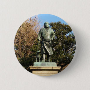 Saigo Takamori (The Last Samurai) & Hunde Statue Button