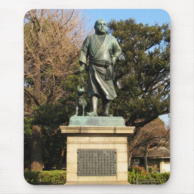 Saigo Takamori (The Last Samurai) & Hunde Statue Mousepad (Vorne)