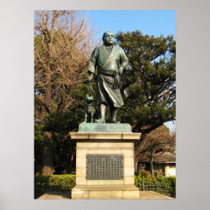 Saigo Takamori (The Last Samurai) & Hunde Statue Poster