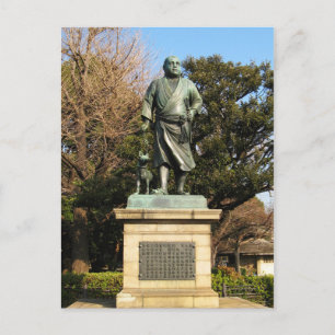 Saigo Takamori (The Last Samurai) & Hunde Statue Postkarte