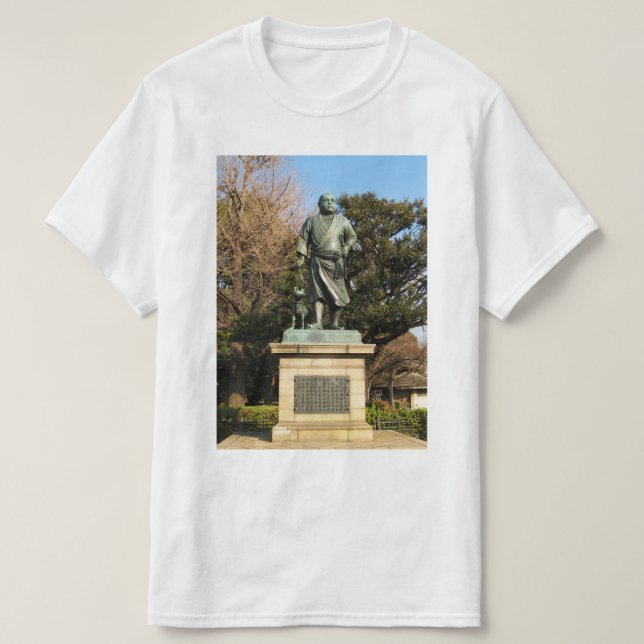 Saigo Takamori (The Last Samurai) & Hunde Statue T-Shirt (Design vorne)