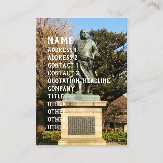 Saigo Takamori (The Last Samurai) & Hunde Statue Visitenkarte (Vorderseite)