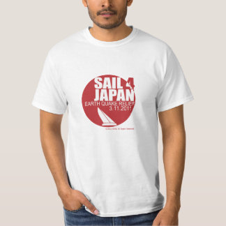 Sail4Japan + 寄付 $5 für Männer T-Shirt