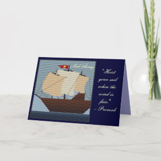 SAIL AWAY KARTE