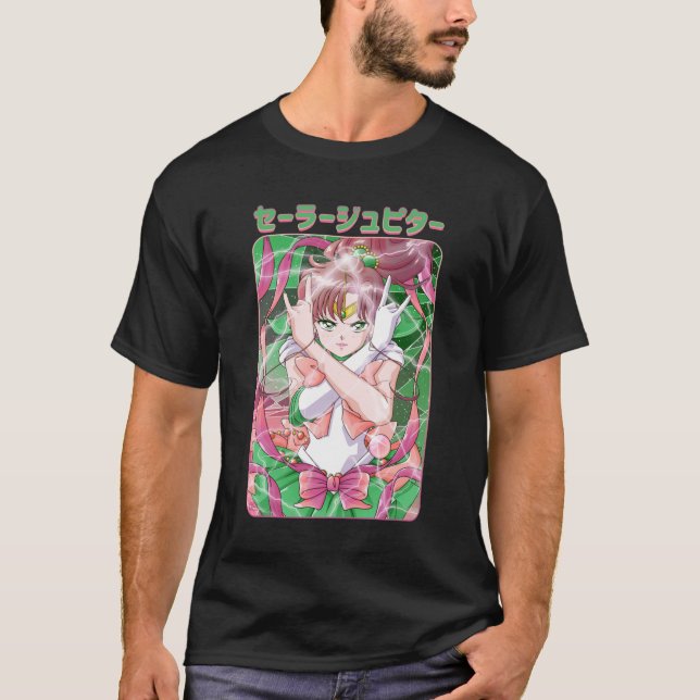 Sailor Jupiter Classic T-Shirt (Vorderseite)