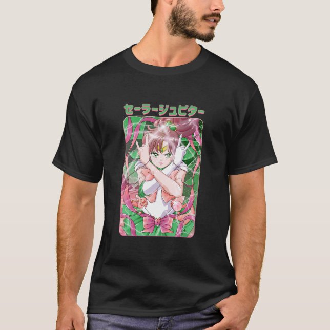 Sailor Jupiter Classic T-Shirt (Vorderseite)
