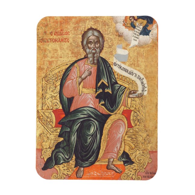Saint Andrew der Apostel Orthodox Ikone Magnet (Vertikal)