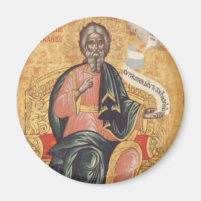 Saint Andrew der Apostel Orthodox Ikone Magnet (Vorne)