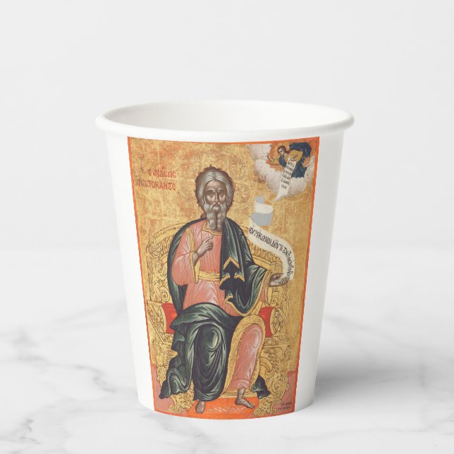 Saint Andrew der Apostel Orthodox Ikone Pappbecher (Vorderseite)
