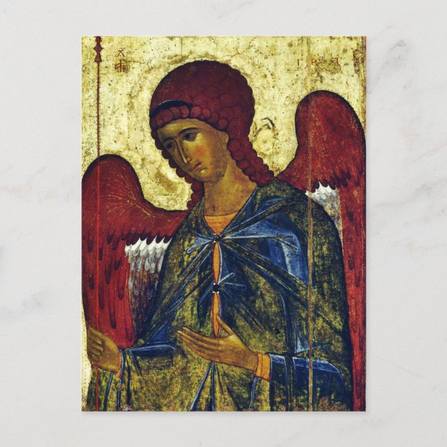 Saint Angel Gabriel Orthodox Icon Postkarte (Vorderseite)