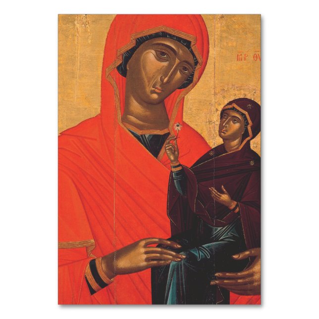 Saint Anne mit der Jungfrau Mary Tischnummer (Vorderseite)