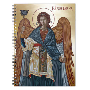 Saint Archangel Gabriel Notizblock