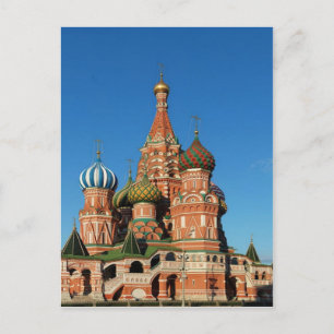 Saint Basil Kathedrale Roter Platz Moskau Russisch Postkarte