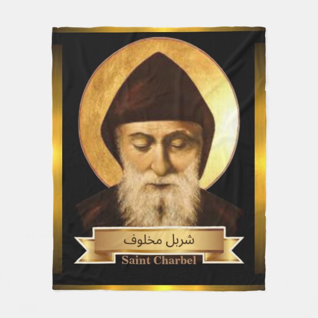Saint Charbel "Der Mystische Wundermonk" Fleecedecke (Vorderseite)