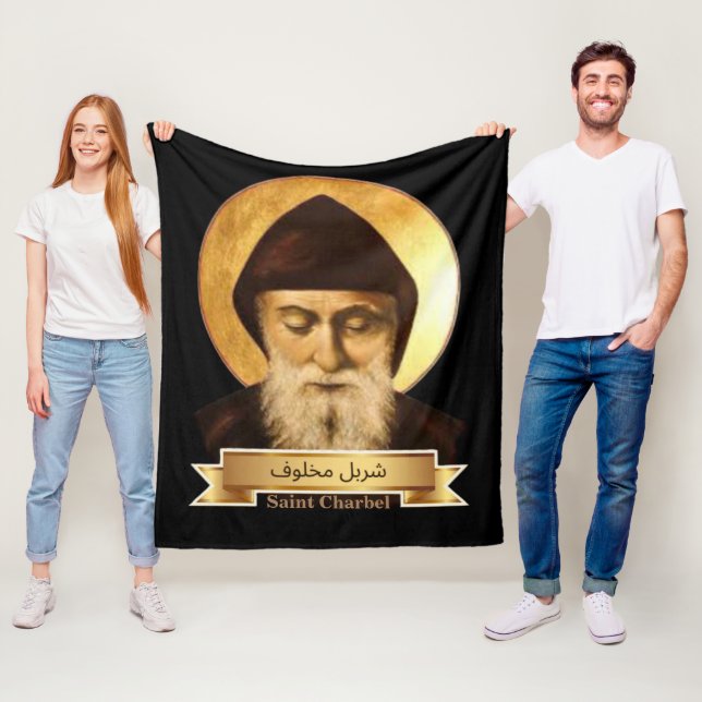 Saint Charbel Fleece Blanket (Beispiel)