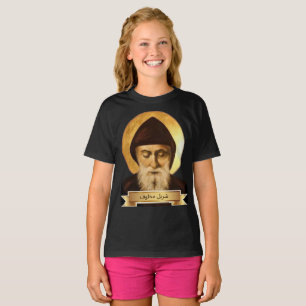 Saint Charbel Makhlouf Kindert-Shirt T-Shirt