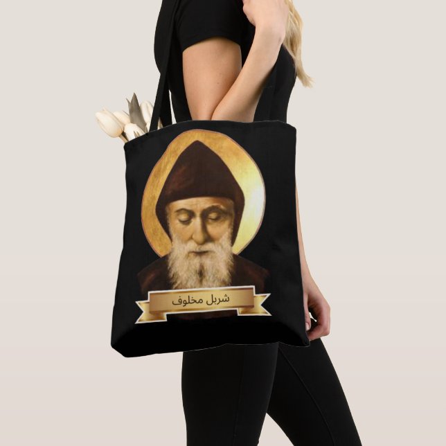 Saint Charbel Makhlouf Tote Bag (Von Nahem)