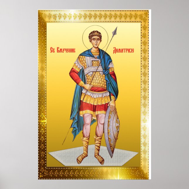 Saint-Demetrius-Orthodox-Symbol Poster (Vorne)