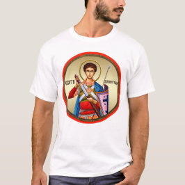 Saint Demetrius T-Shirt