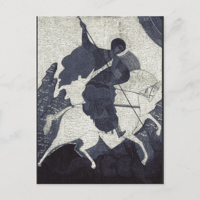 Saint George Killing der Drache Postkarte (Vorderseite)