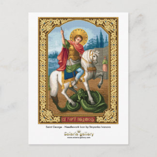 Saint George - Postcard Postkarte