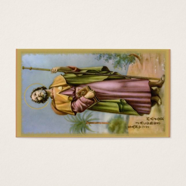 Saint James Cards (Vorderseite)