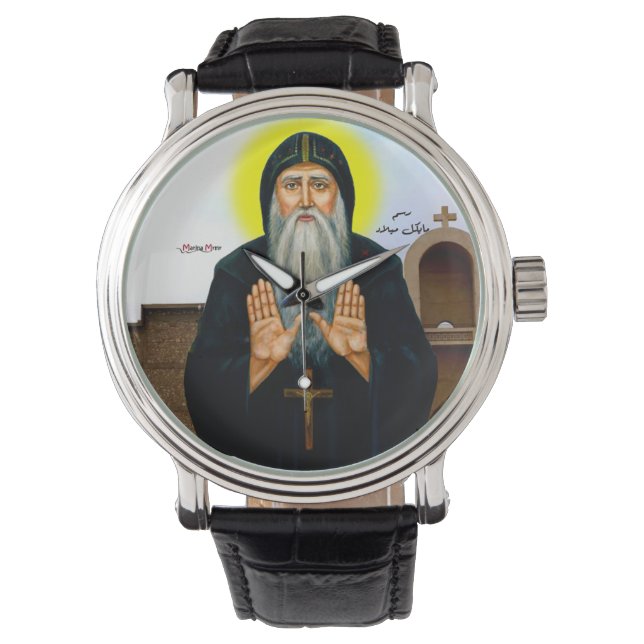 Saint Macarius, der Große Ägypter beobachten Armbanduhr (Vorderseite)