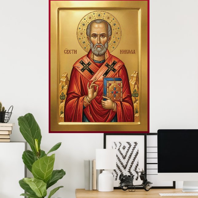 Saint Nicholas orthodox  icon Poster (Heimbüro)