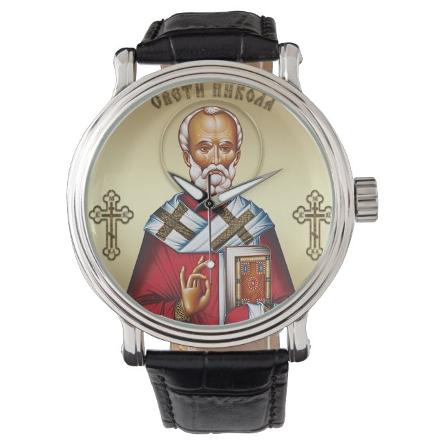 Saint Nicholas serbian Armbanduhr (Vorderseite)