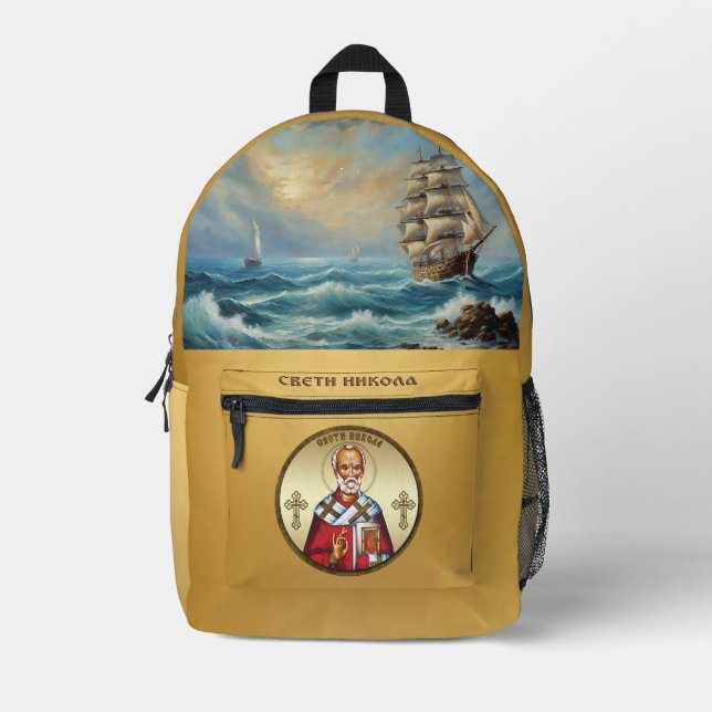 Saint Nicholas serbian Bedruckter Rucksack (Vorderseite)