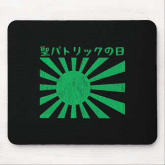 Saint Patrick's Day Japanisch Ästhetische Mann Fra Mousepad