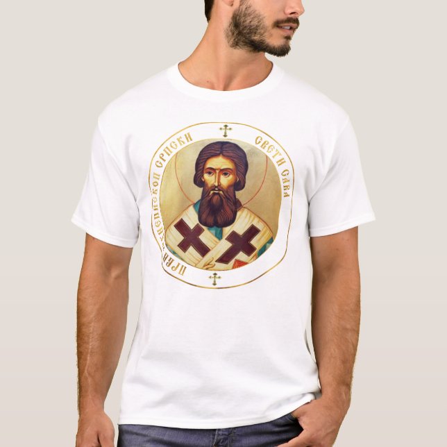 Saint Sava, Serbia, Serbian Orthodox T-Shirt (Vorderseite)